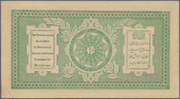 Afghanistan: Set Of 18 Banknotes Containing The Following Pick Numbers: 8, 22, 28, 37, 38, 49, 50, 5 - Afghanistán