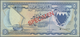 Bahrain: 5 Dinars ND Collectors Series Speicmen With Maltese Cross Prefix, Note Like Pick 5 But Issu - Bahrein