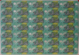 Brunei: Uncut Sheet Of 35 Pcs 5 Dollars 2002 P. 23 In Condition: UNC. (35 Pcs Uncut) - Brunei