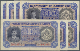 Bulgaria / Bulgarien: Nice Set With 7 Banknotes 500 Leva 1943, P.66, All Vertically Folded With Slig - Bulgarie