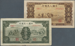 China: Very Nice Lot With 5 Banknotes, Containing Bank Of Communications 5 Yuan 1914 Issued In Shang - Chine