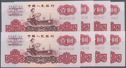 China: Nice Set Of 8 Nearly Consecutive Banknotes 1 Yuan 1960 P. 874c, All In Condition: AUNC+. (8 P - Cina