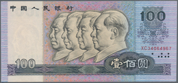 China: 100 Yuan 1990 P. 889b, Crisp Original Paper, Bright Original Colors, No Holes Or Tears, Condi - Cina