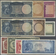 Greece / Griechenland: Set Of 10 Banknotes Containing 20-20.000 Drachmai Different Series P. 177, 18 - Grecia