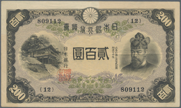 Japan: 200 Yen ND P. 44a, Used With Center Fold, Light Creases In Paper But Very Crisp Original With - Japón
