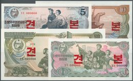 Korea: Set Of 4 Specimen Notes Containing 1, 5, 10 & 50 Won 1978 Specimen With Specimen Overprint An - Corea Del Sur