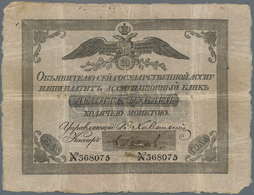 Russia / Russland: Russian Empire State Assignate 10 Rubles 1840, P.A18, Still Great Condition For T - Rusia