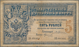 Russia / Russland: Russian Empire State Credit Note 5 Rubles 1892, P.A56, Still Intact With A Few Ti - Russia