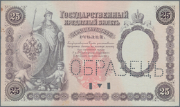 Russia / Russland: Russian Empire State Credit Note, Uniface Front And Back SPECIMEN Proof For The 2 - Rusia