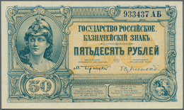 Russia / Russland: Russian Government Of South Russia, 50 Rubles ND(1920), Printed By Waterlow (Lond - Russie