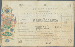 Russia / Russland: Urals Cossack Territory 50 Rubles 1918, P.S926A, Still Intact And Highly Rare Not - Russie