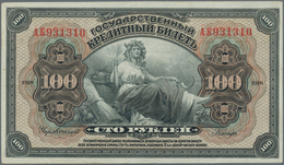 Russia / Russland: East Siberia - Pribaikal Region 100 Rubles 1918 With Overprint "Provisional Power - Rusia