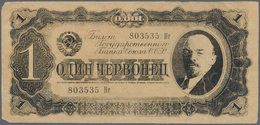 Russia / Russland: Pair Of 2 Russia Propaganda / Pass Notes From WWII With Copy Prints Of 1 And 10 R - Rusia