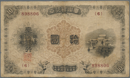 Taiwan: Bank Of Taiwan Ltd. 10 Gold Yen ND(1914), P.1923, Highly Rare Banknote In Still Great Origin - Taiwan