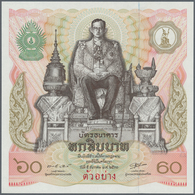 Thailand: 60 Baht 1987 SPECIMEN Commemorating The 60th Birthday Of King Rama IX Bhumibol Adulyadej, - Tailandia