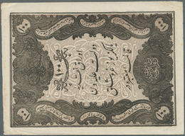 Turkey / Türkei: 100 Kurush ND AH1277 P. 41, Light Folds In Paper But No Holes Or Tears, Condition: - Turchia