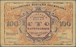 Ukraina / Ukraine: 100 Karbovantsiv 1917 With Inverted Print On Back, P.1b, Still Nice With Several - Ucraina