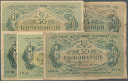 Ukraina / Ukraine: Set With 5 Banknotes Of The State Treasuty Notes ND(1918), Containing 25 Karbovan - Ucraina