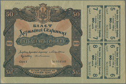 Ukraina / Ukraine: 50 Hriven 1918 "3.6% Bond" Certificates Issue, P.12 With 4 Cupons Of 90 Shagiv Ea - Ukraine