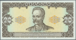 Ukraina / Ukraine: Set With 10 Banknotes Of The 1992 Issue With 1, 2 X 2, 3 X 5, 2 X 10 And 2 X 20 H - Ukraine