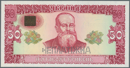 Ukraina / Ukraine: 50 Hriven 1992 SPECIMEN, Not Issued, P.107A In Perfect UNC Condition - Ucraina