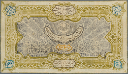 Uzbekistan / Usbekistan: Bukhara Emirate 2000 Tengas AH1337 (1918), P.16, Exceptional Good Condition - Uzbekistán