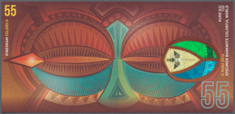 Testbanknoten: Test Note Leonhard Kurz, African Style Design With "Kinegram Colors" In Oval Form At - Fiktive & Specimen