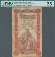 Russia / Russland: Russian Empire State Credit Note 10 Rubles 1898 With Signatures Timashev & Brut N - Rusia