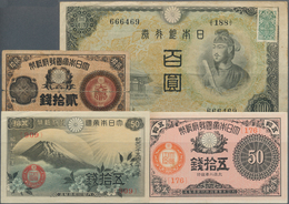 Japan: Set With 17 Banknotes Containing 20 Sen 1882 P.15 (F-), 6 X 10 Sen 1920 P.46c (XF-aUNC), 50 S - Japón