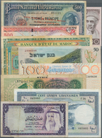 Alle Welt: Album With 285 Banknotes Mainly Middle East And North Africa Containing For Example Seych - Sonstige & Ohne Zuordnung