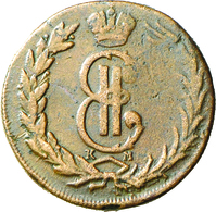 Russland: Katharina II. 1762-1796: 2 Kopeken 1768, Susun Für Sibirien, Bitkin 1100, 10,78 G, Prägesc - Russie