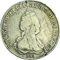 Russland: Katharina II. 1762-1796: 1/4 Rubel 1783 St. Petersburg, Bitkin:334, Selten, Schön-sehr Sch - Rusland
