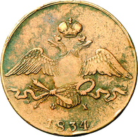 Russland: Nikolaus I. 1825-1855: 10 Kopeken 1835 EM/FX, Jekaterinenburg, Bitkin 465, Brekke 280, Seh - Russie