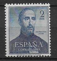 ESPAGNE - AERIEN YT 256 ** - COTE YVERT = 85 EURO - - Unused Stamps