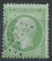 Lot N°44680   N°20 Ou 35 ????, Oblit étoile Chiffrée 1 De PARIS (Pl De La Bourse) - 1862 Napoléon III.
