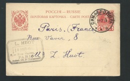 Russie , Entier Postal , Stationery , Pour Paris En 1913    - Lo42703 - Entiers Postaux