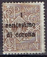 ITALY  # FROM 1919 STAMPWORLD 1 - Andere & Zonder Classificatie