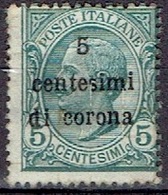 ITALY  # FROM 1919 STAMPWORLD 3 - Other & Unclassified