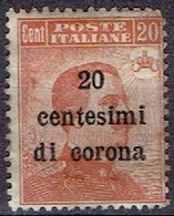 ITALY  # FROM 1919 STAMPWORLD 5** - Altri & Non Classificati