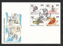 Macao Portugal FDC Mythologie Chinoise 1993 Macau Chinese Mythology FDC - FDC