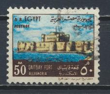 °°° EGYPT - YT 879 - 1972 °°° - Oblitérés