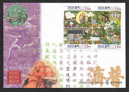 Macao Portugal FDC Temple Kun Iam 1998 Macau FDC - FDC