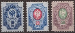 Russia 1889 Mi 41xa, 42x, 43 MNH **  Horizontally Laid Paper - Ongebruikt