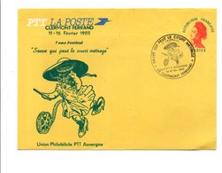 ENTIER LIBERTE REPIQUE SAUVE QUI PEUT LE COURT METRAGE à CLERMONT FERRAND 1985 - Overprinter Postcards (before 1995)