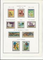 GUINEE - POSTE AERIENNE N° 59 A 68 NEUF  X - ANNEE 1966 - COTE : 32 € - Unused Stamps