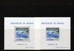 Monaco 1992, Winter Olympic Games In Albertville, Bobsleight, BF +BF IMPERFORATED - Hiver