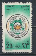 °°° EGYPT - YT 1249 - 1984 °°° - Used Stamps