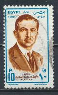 °°° EGYPT - YT 1424 - 1990 °°° - Used Stamps