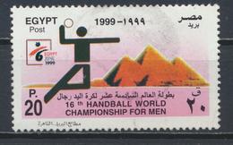 °°° EGYPT - YT 1640 - 1999 °°° - Used Stamps