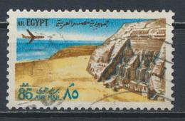 °°° EGYPT - YT 133 PA - 1972 °°° - Gebraucht